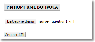 survey_question_import_from_xml