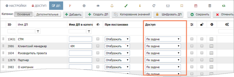 Кликните мышью для просмотра изображения в полном размере