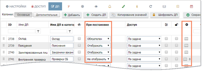 Кликните мышью для просмотра изображения в полном размере