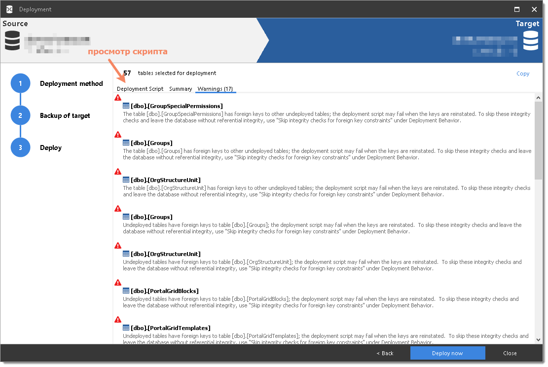 redgate_deployment_script