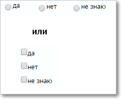 survey_question_single_1