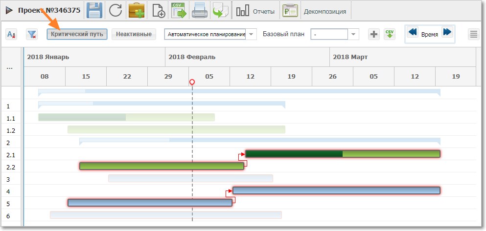 base_plan_compare