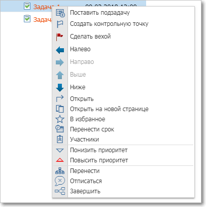 Как открыть дерево проекта visual studio