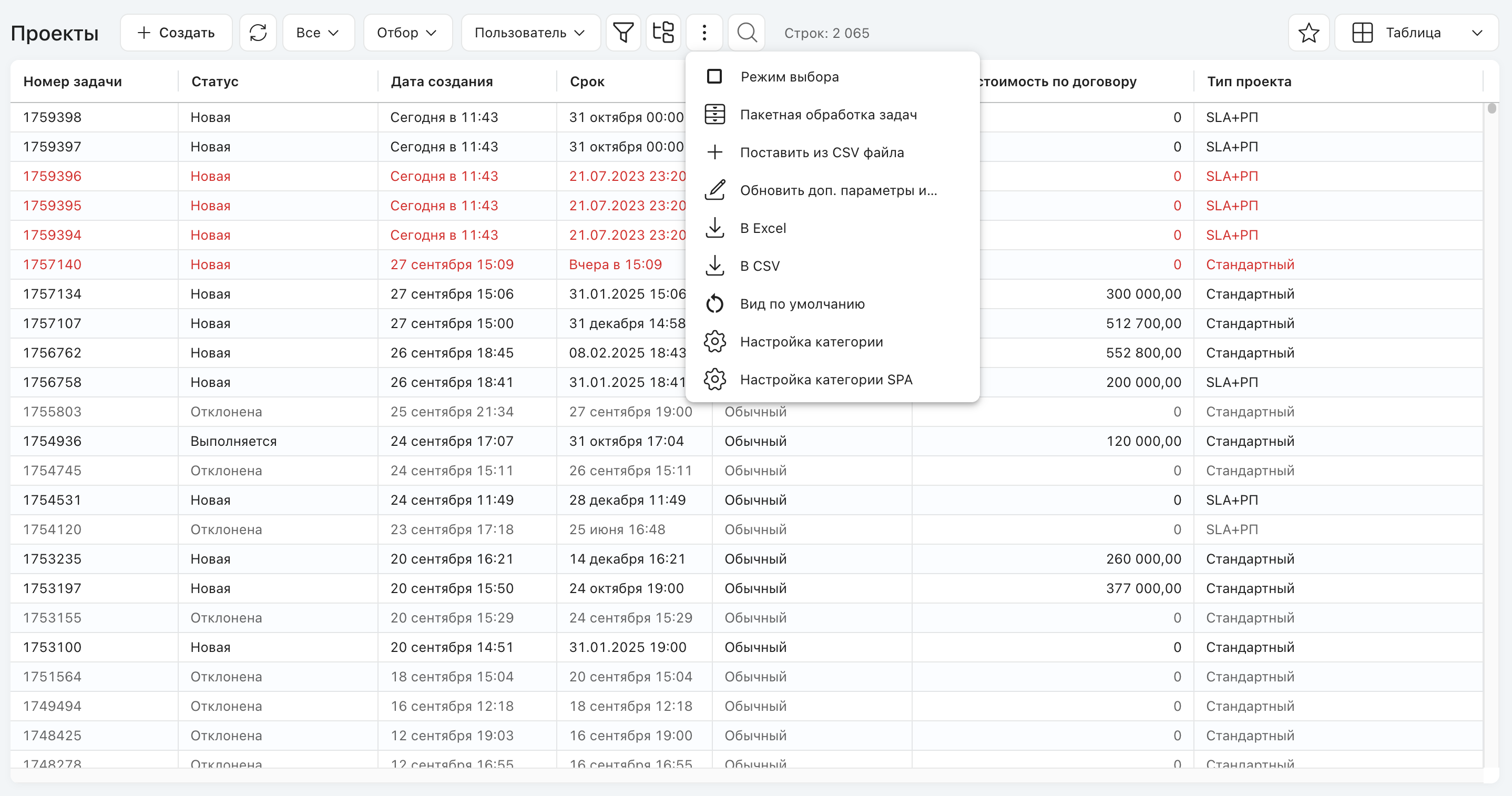 table_tasks-01