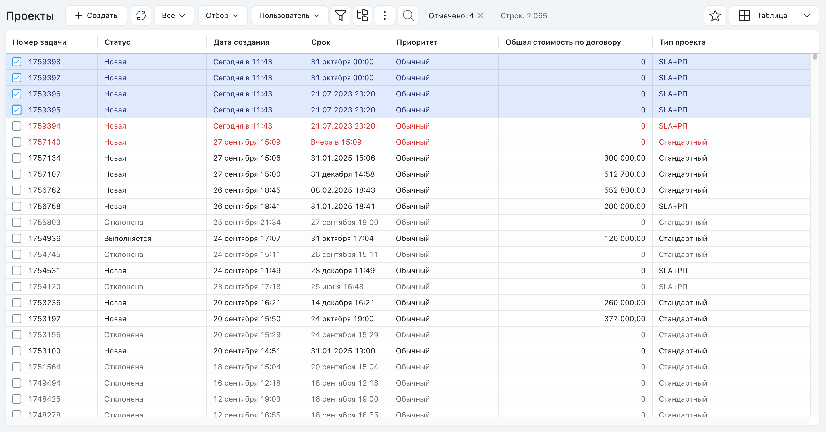 table_tasks-02