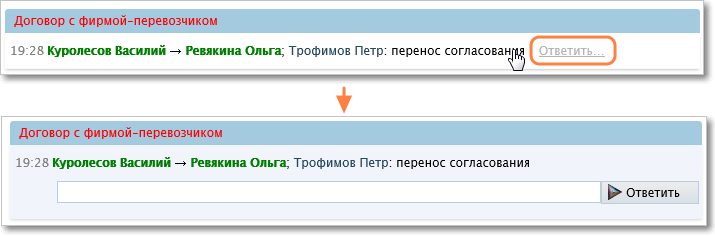 comments_lenta