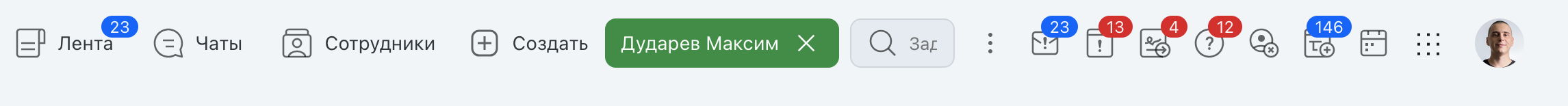 Зелёный индикатор перевоплощения с именем пользователя и крестиком выхода
